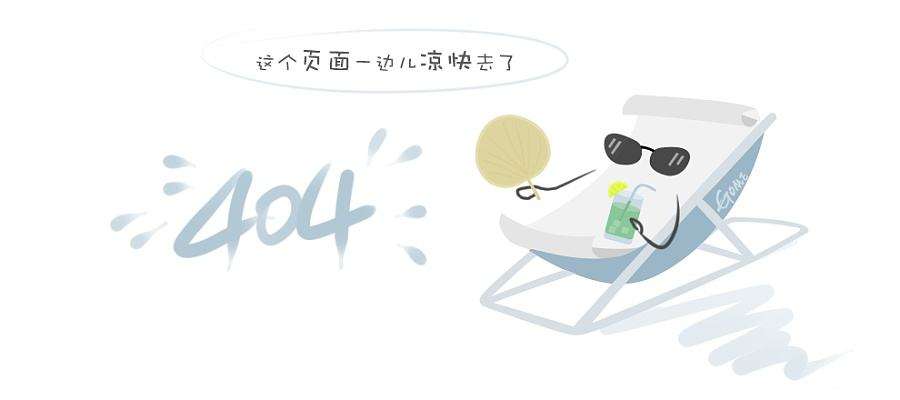 工行鲁班奖